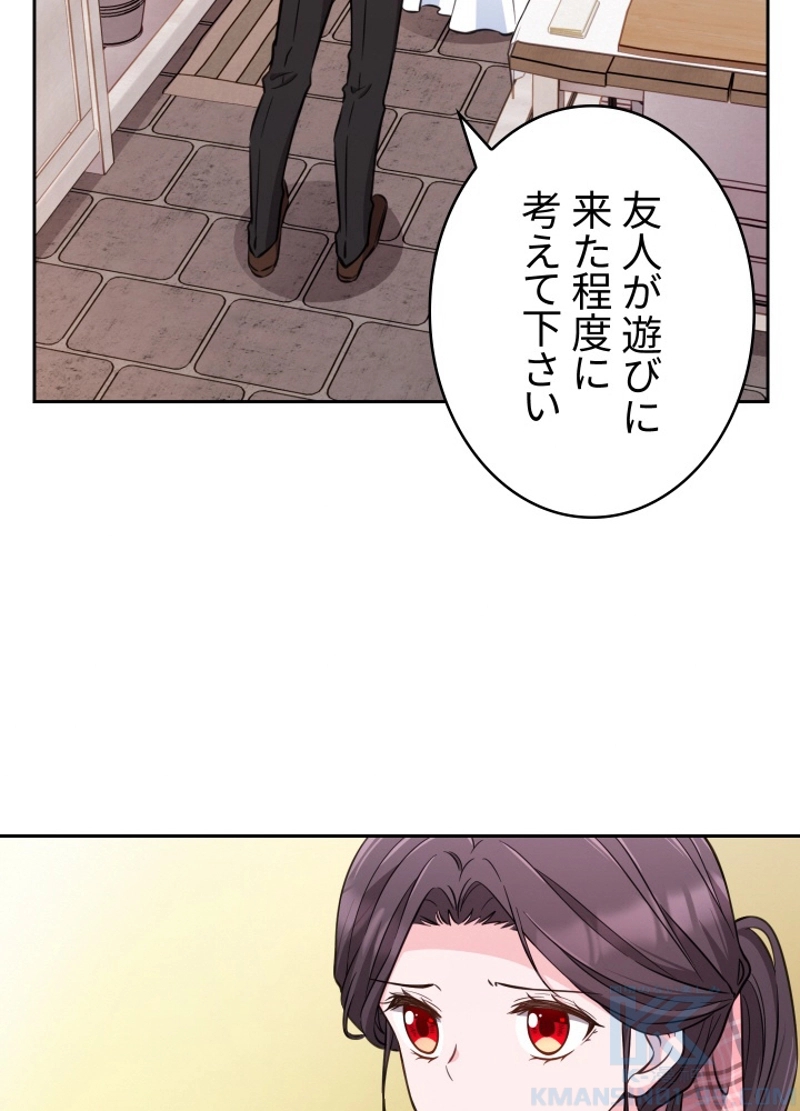 P46