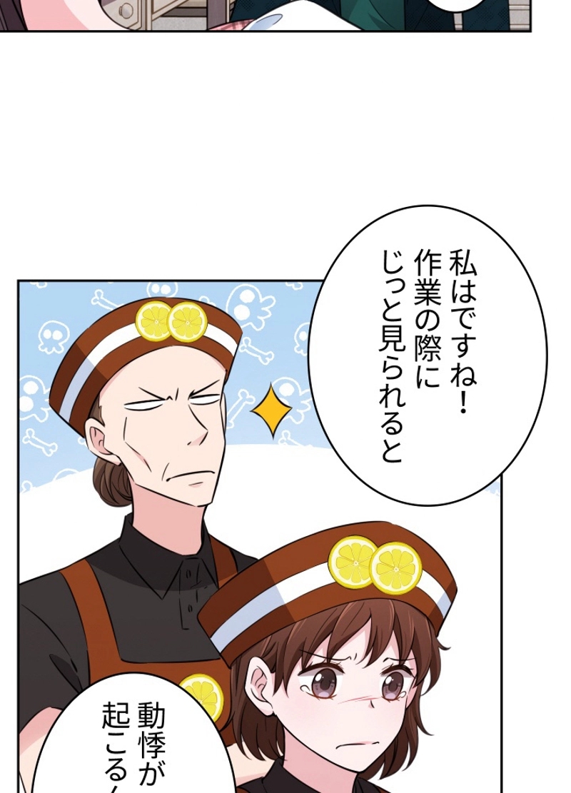 P48
