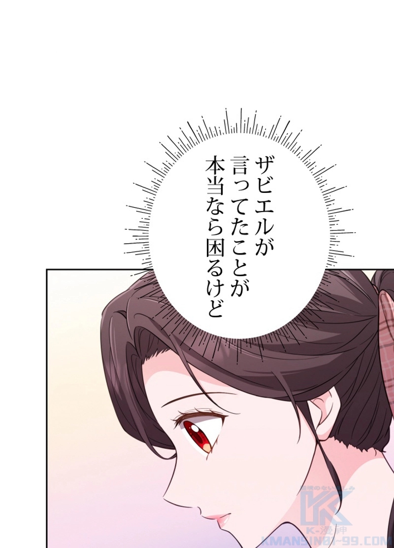 P64
