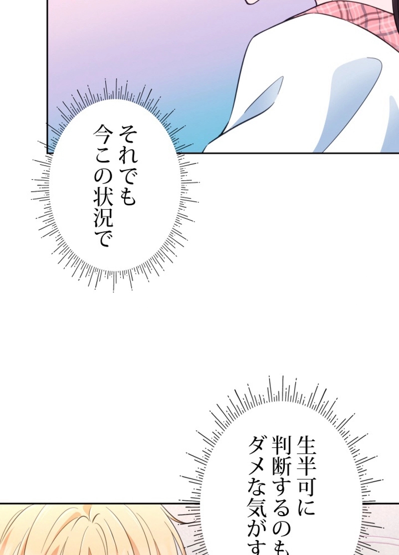 P65