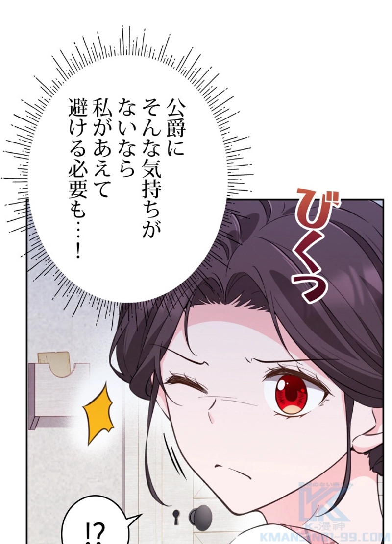 P67