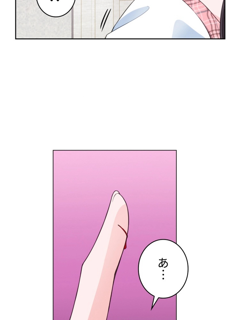P68