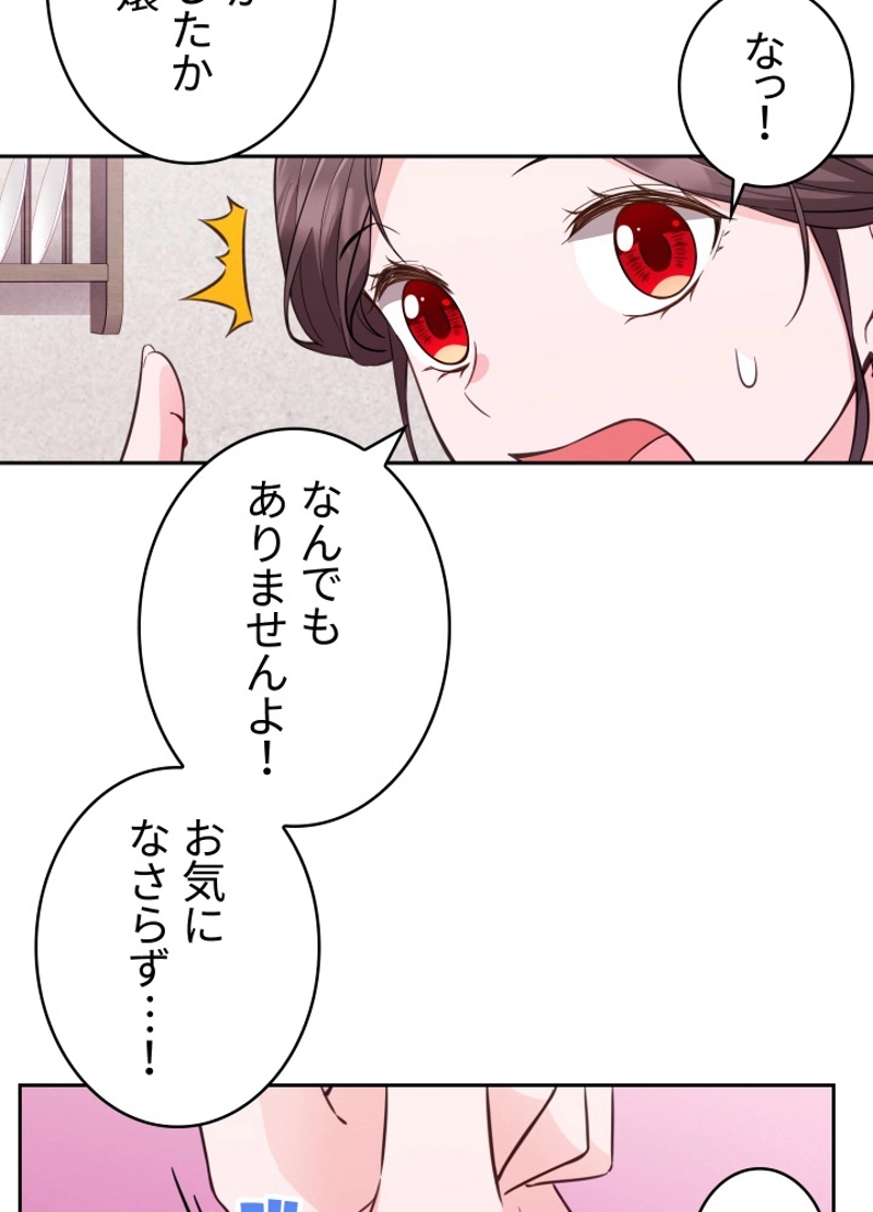 P71