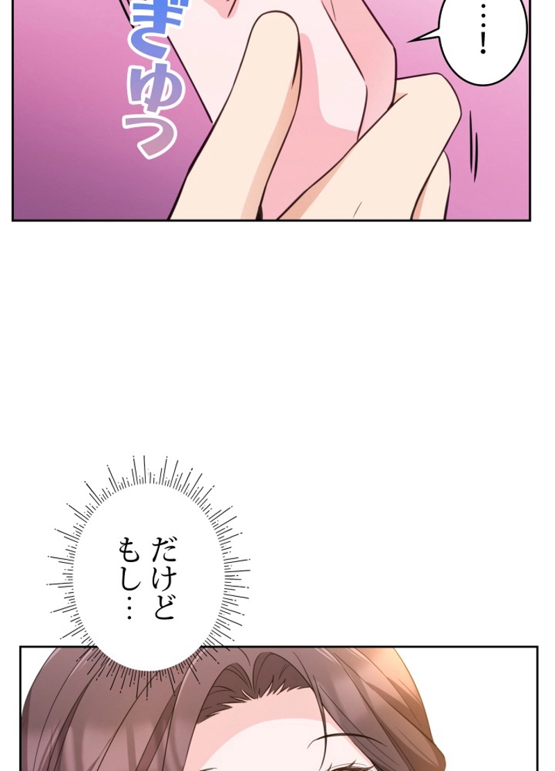 P72