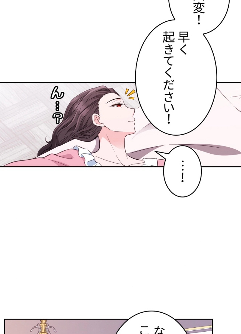 P56