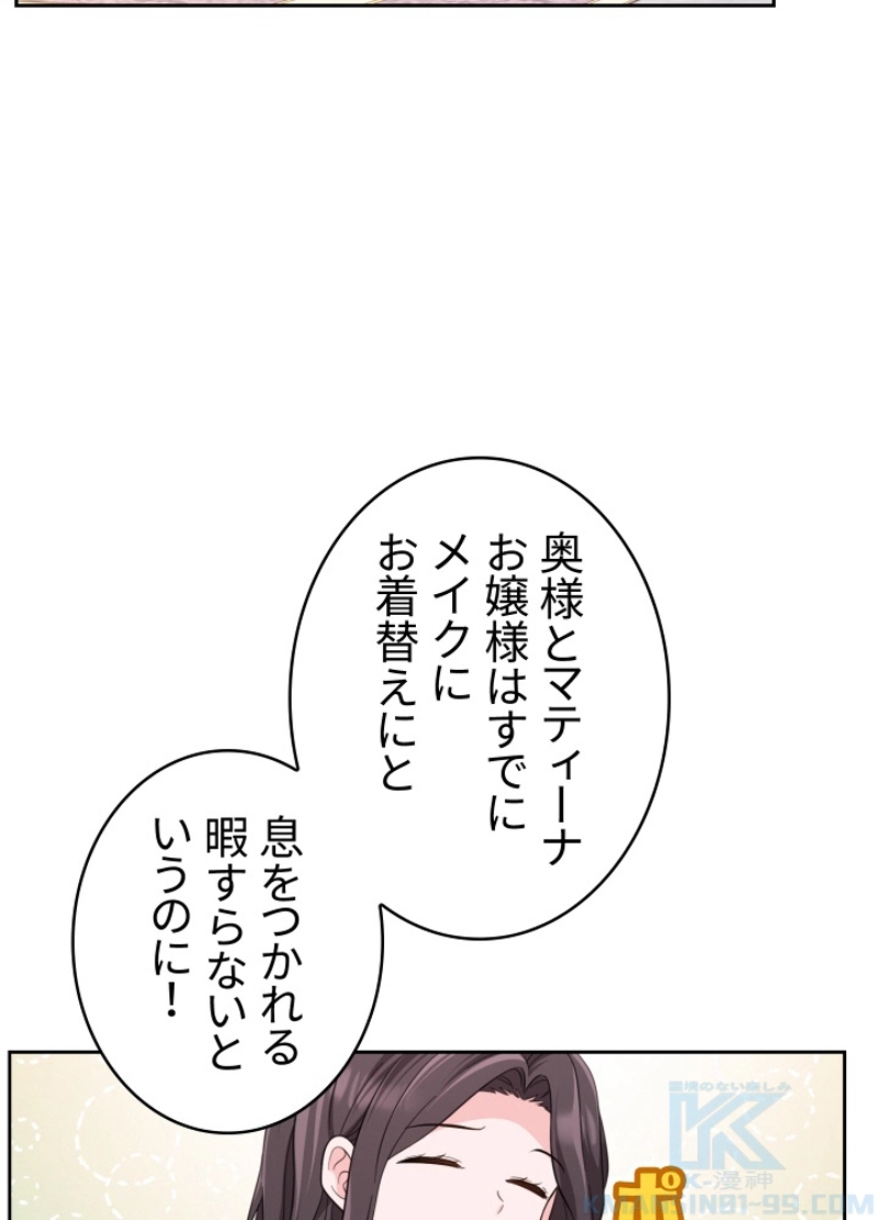 P58