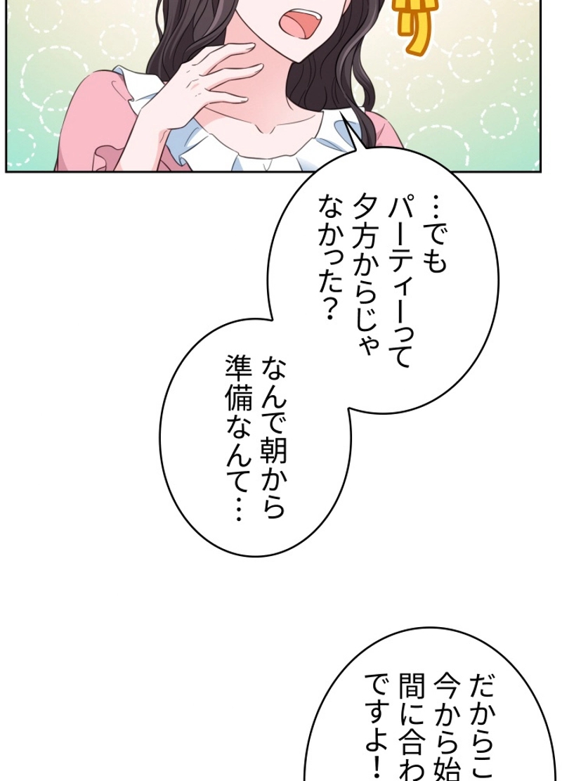 P59