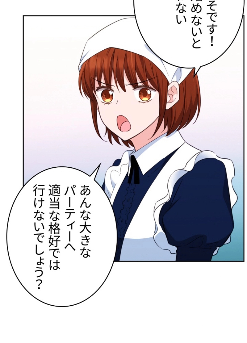 P60