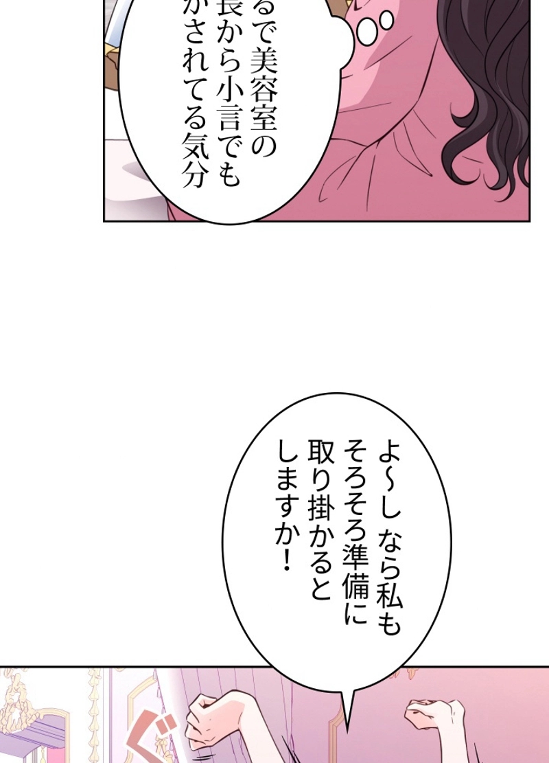 P62