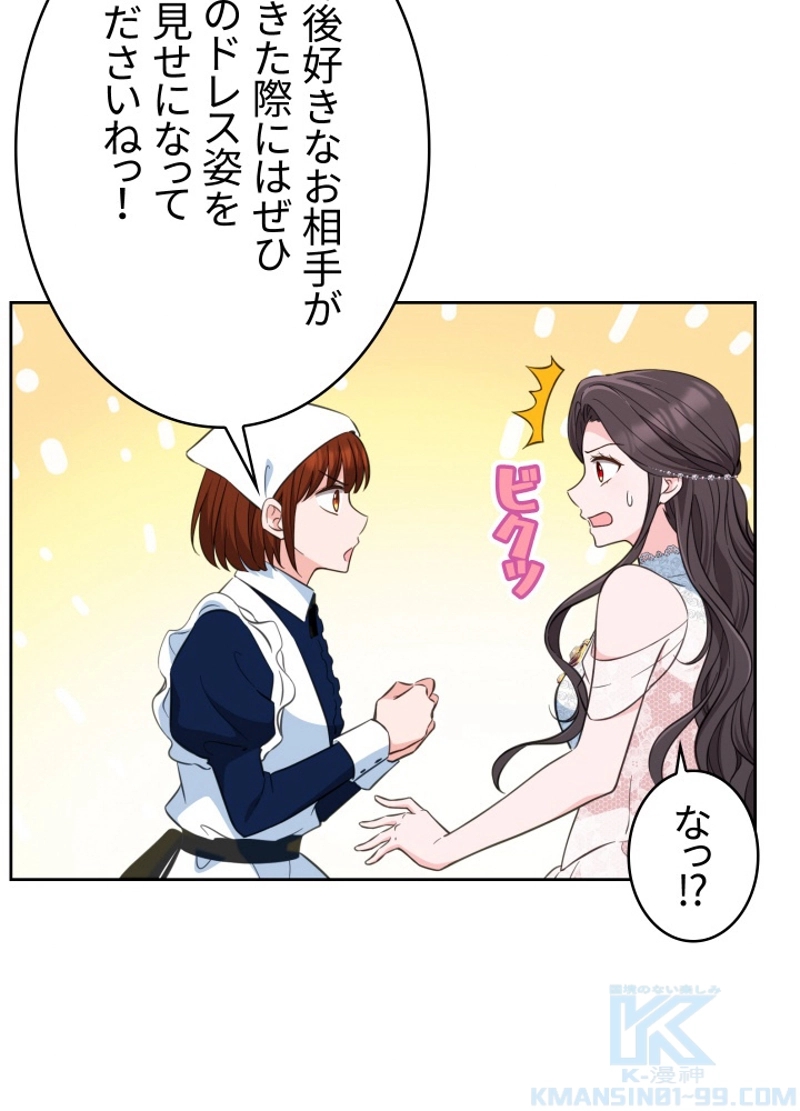 P67