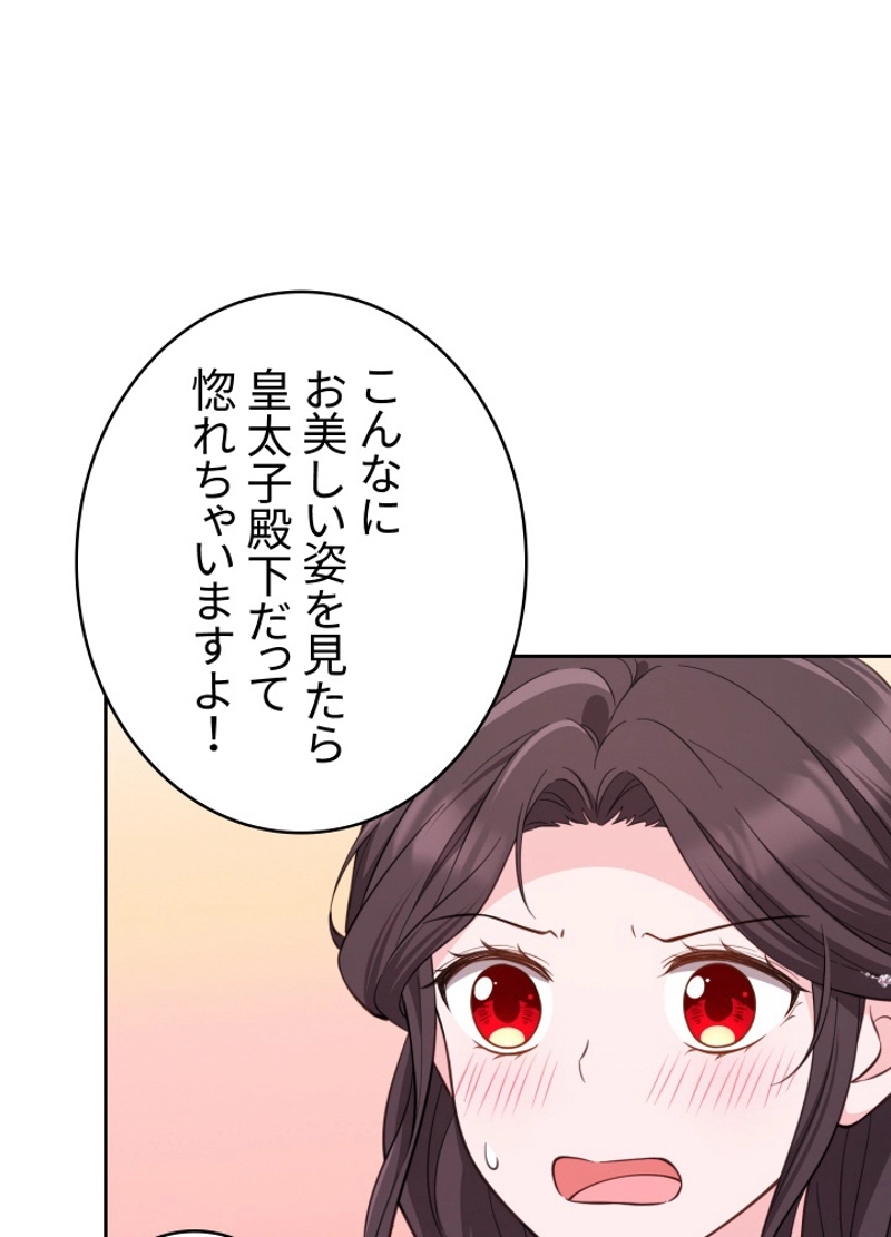 P68
