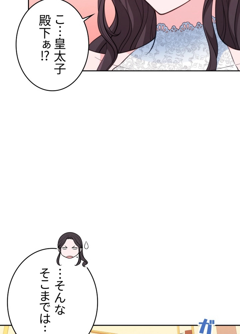 P69