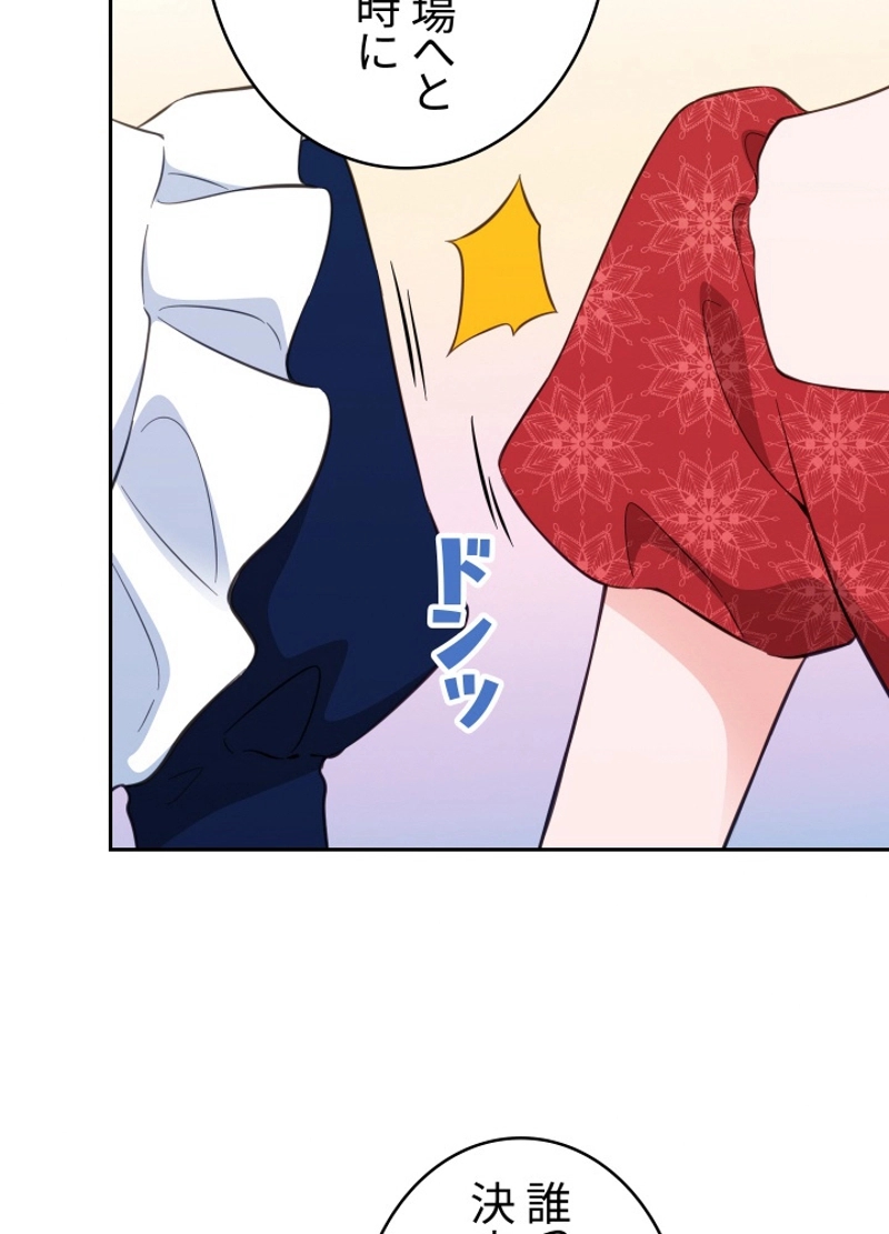 P72