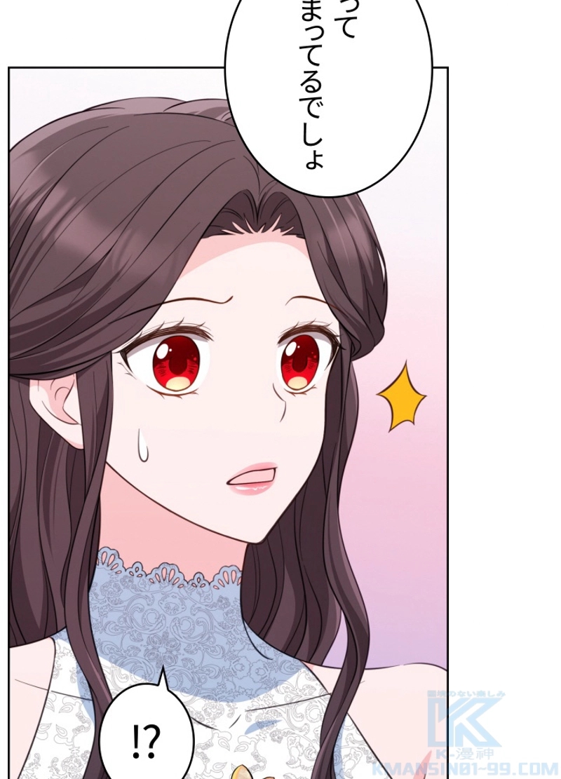 P73