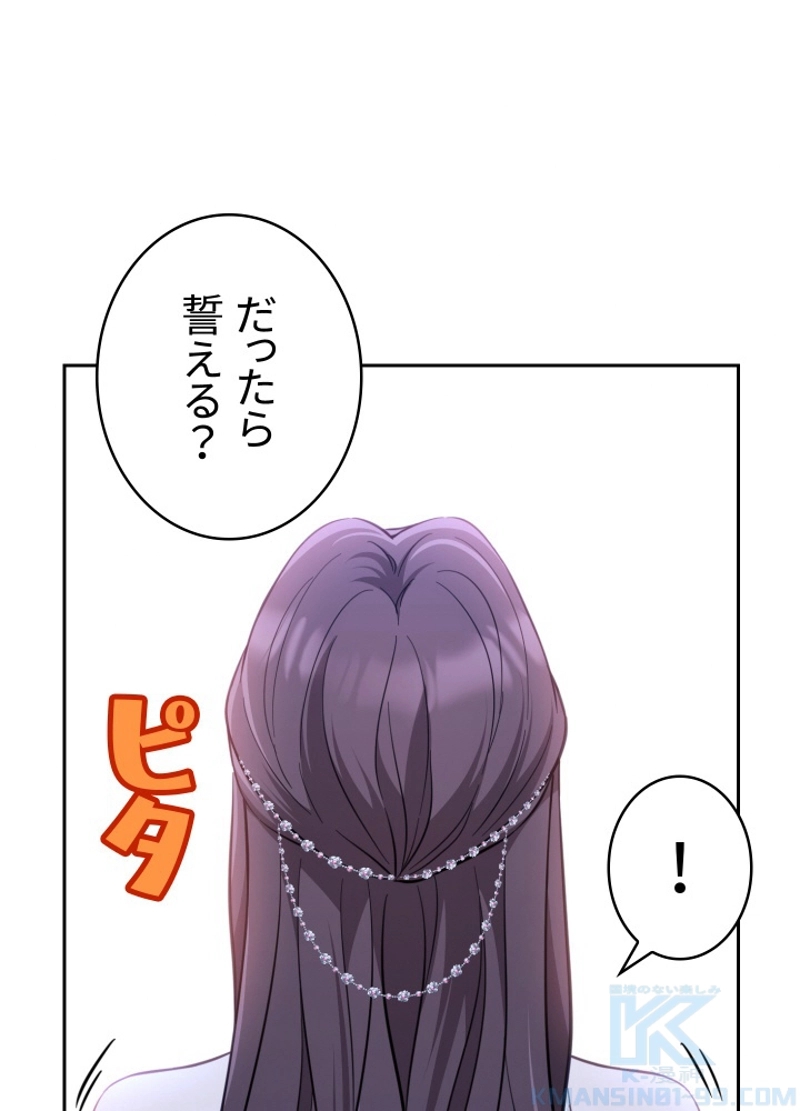 P34