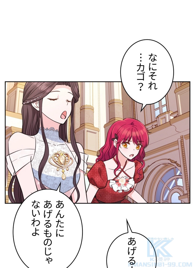 P43