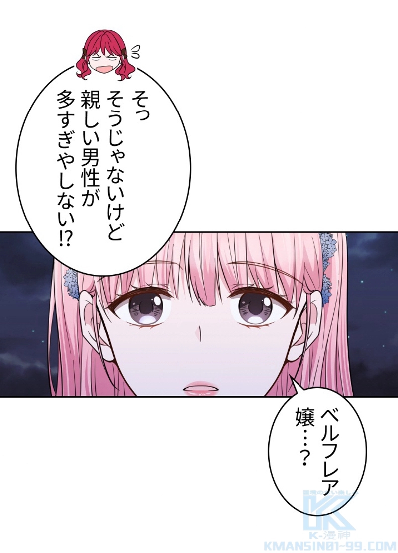 P49