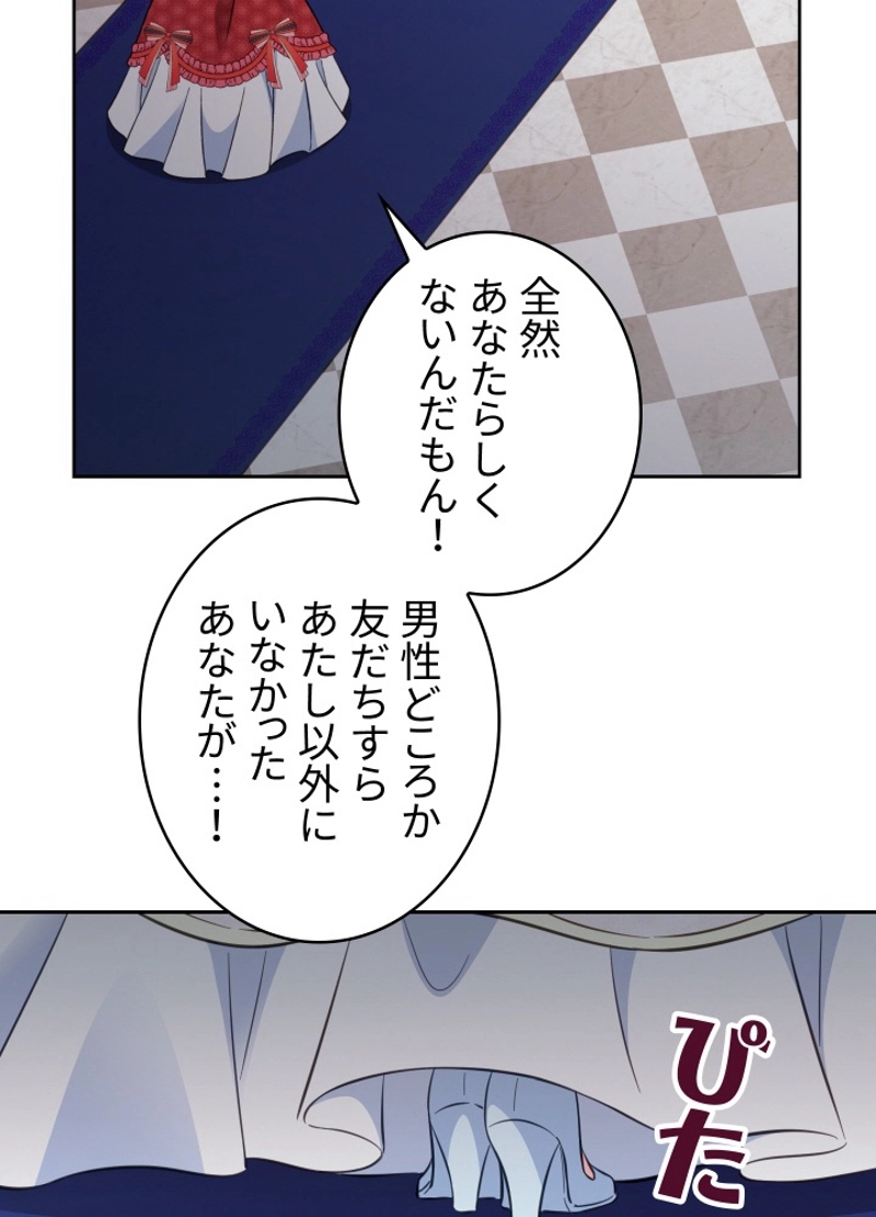 P51