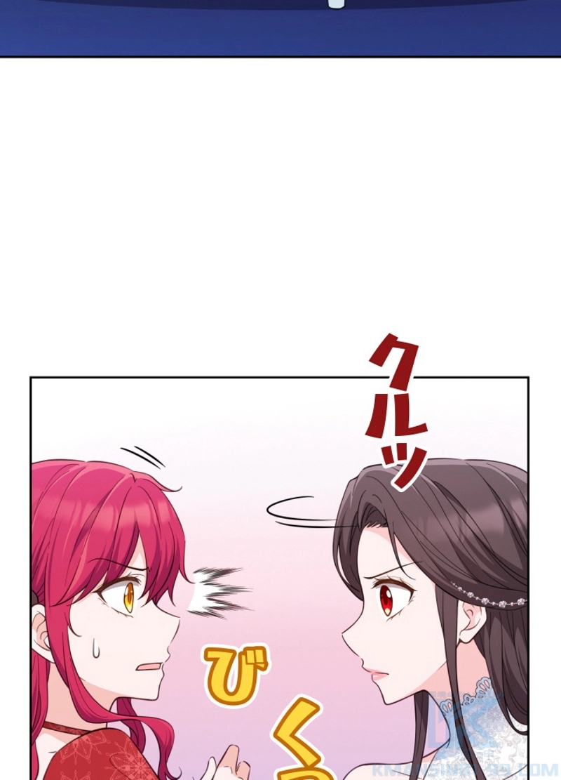 P52