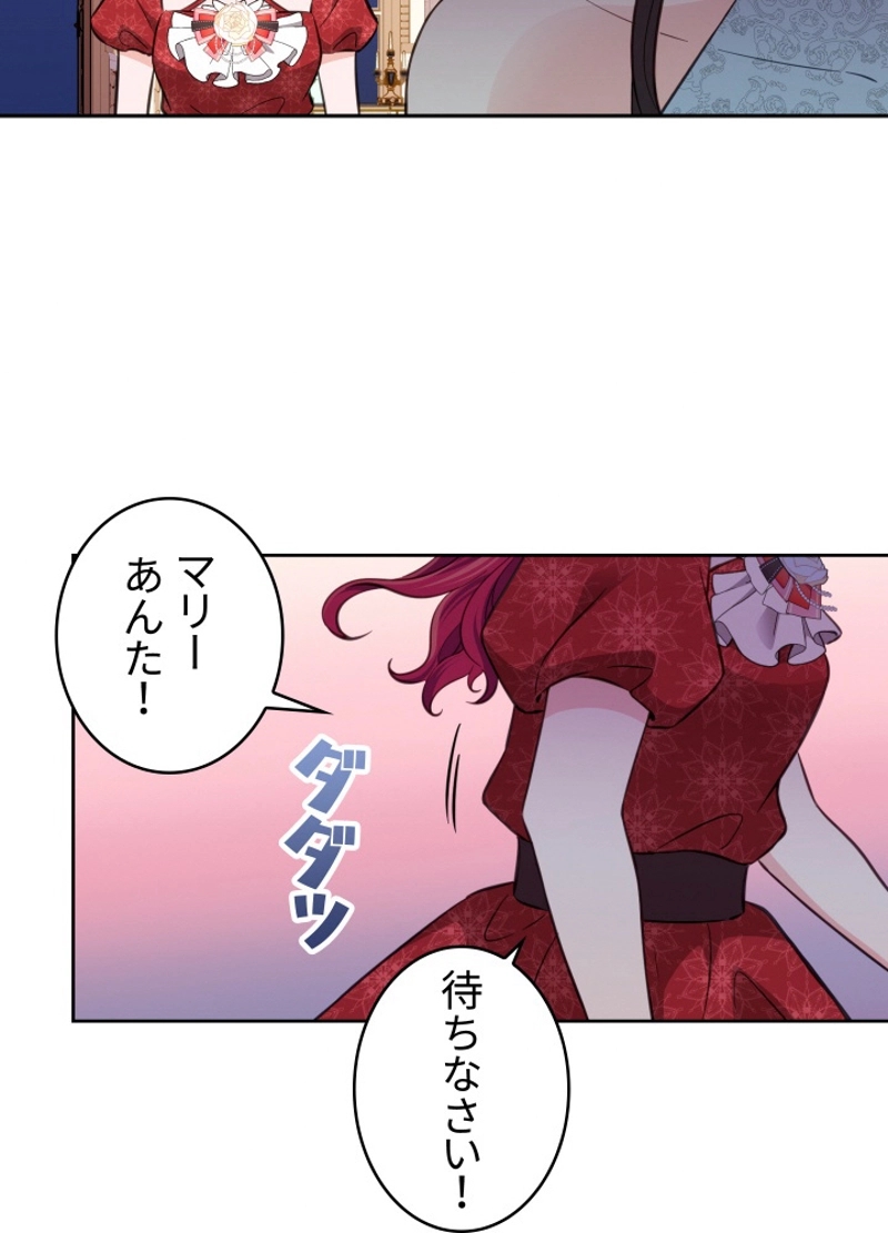 P60