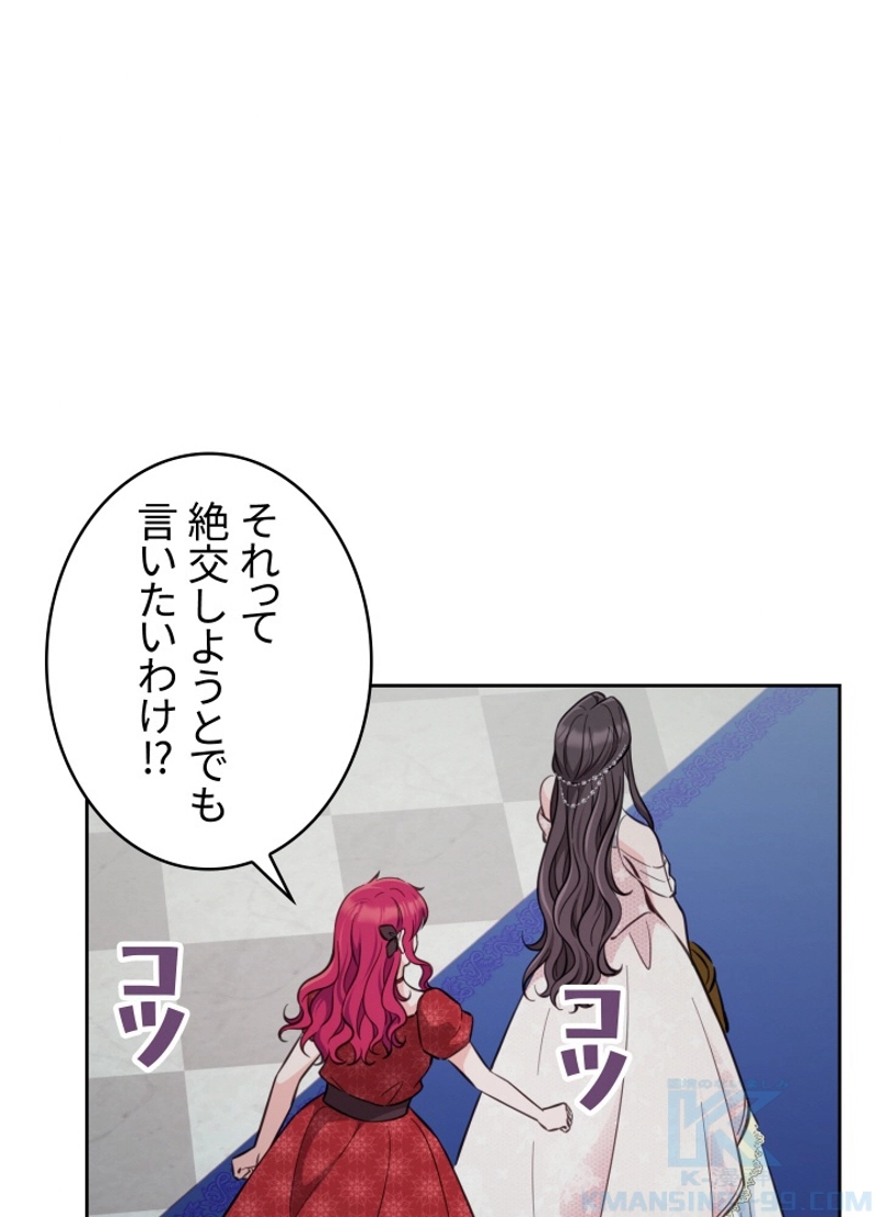 P61