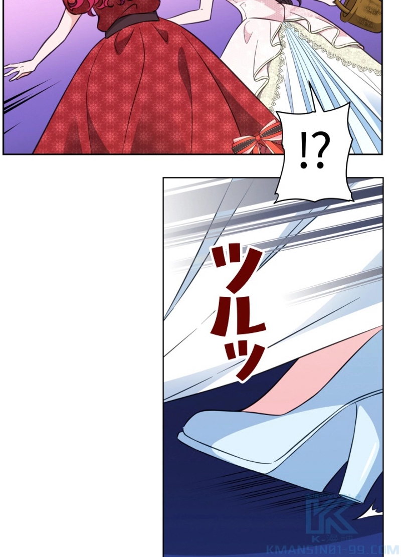 P64