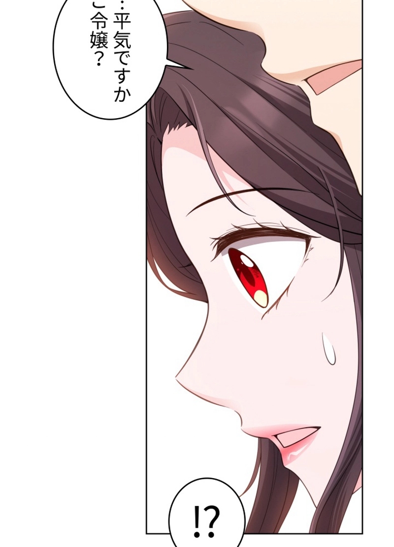 P68