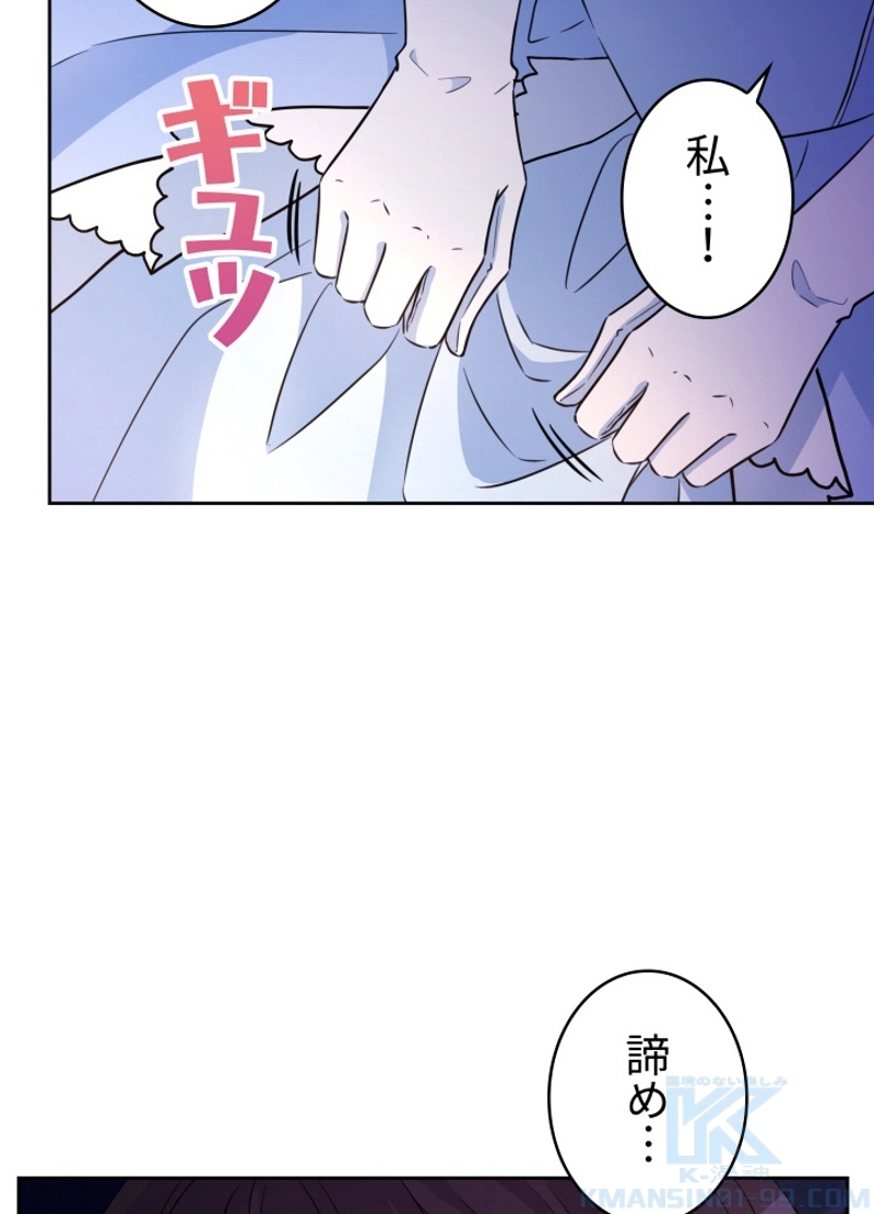 P49