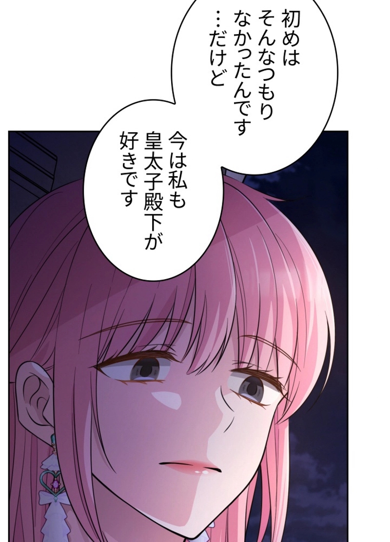 P51