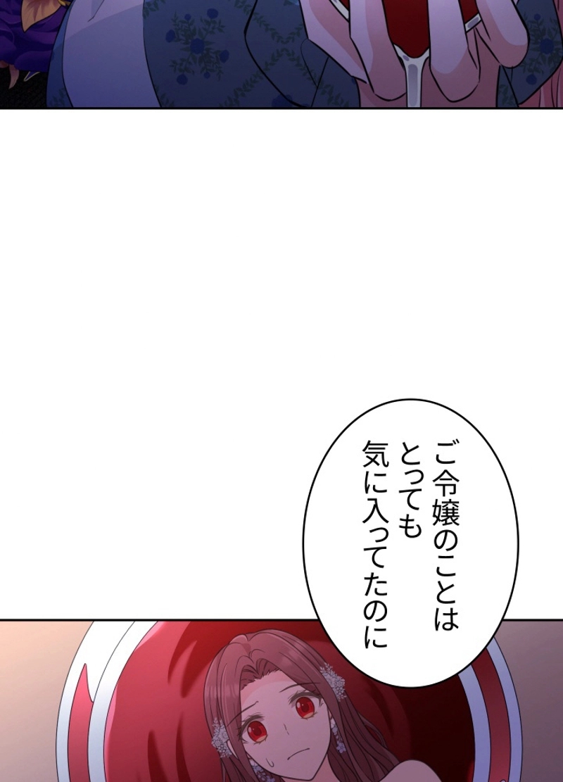 P56