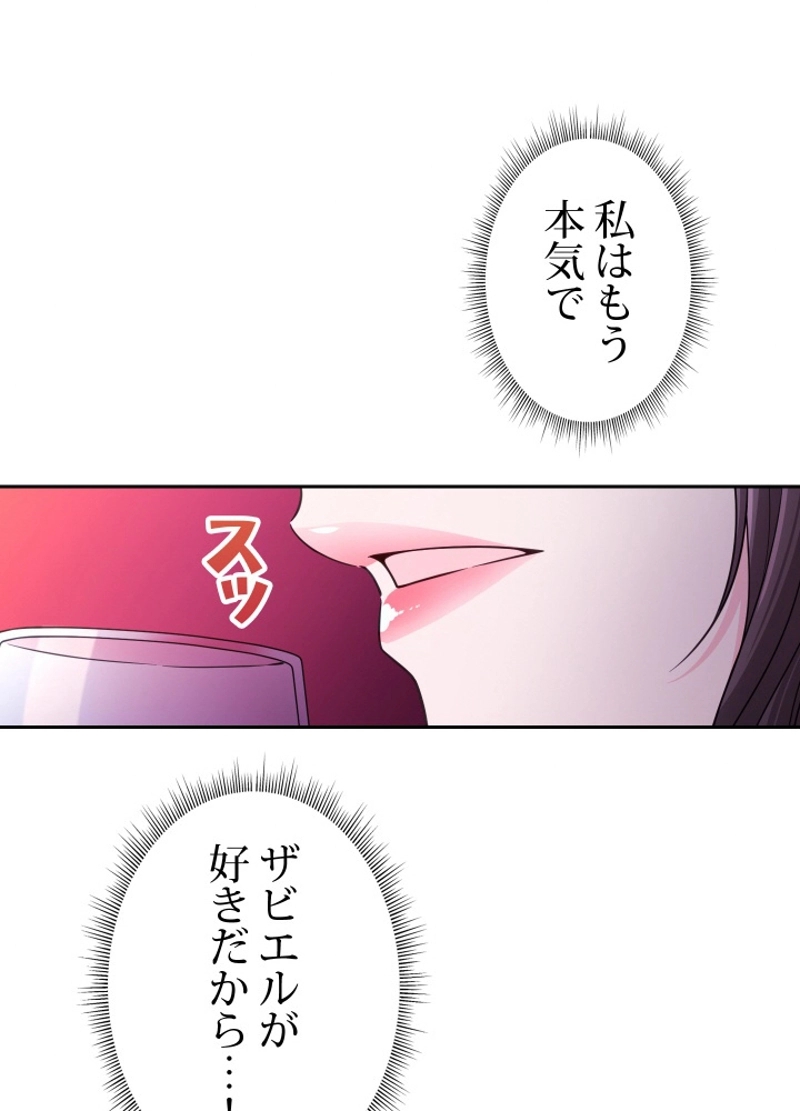 P59