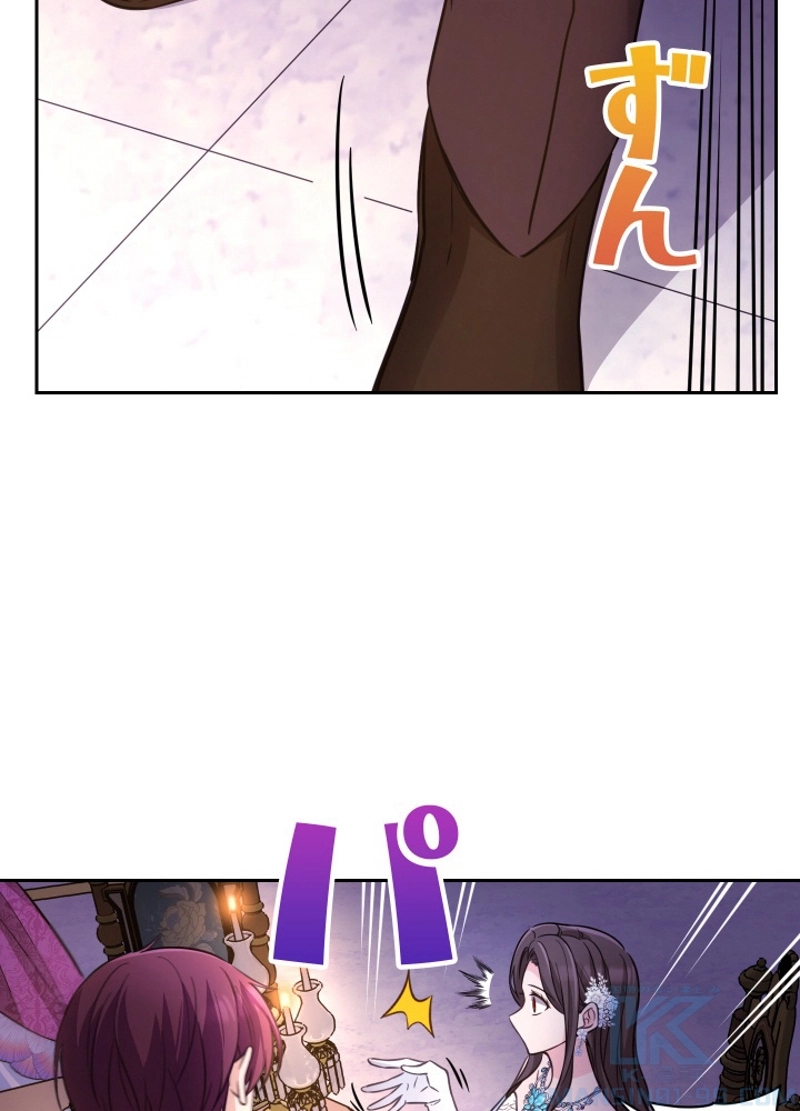 P61