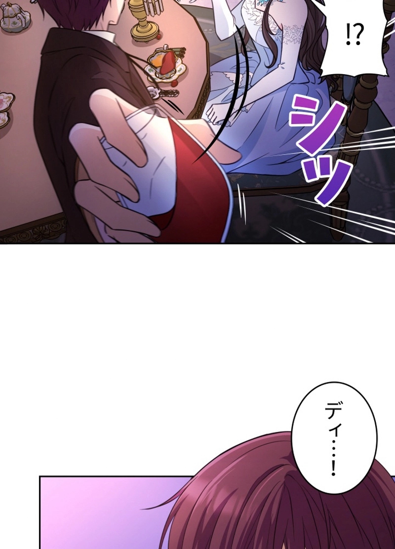 P62