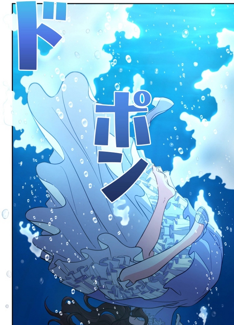 P81