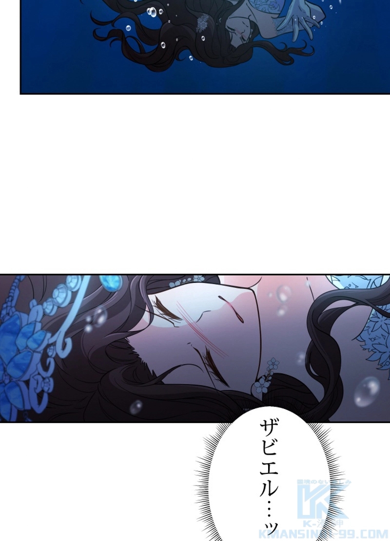 P82