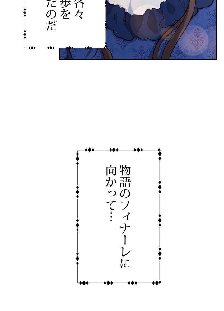 P65
