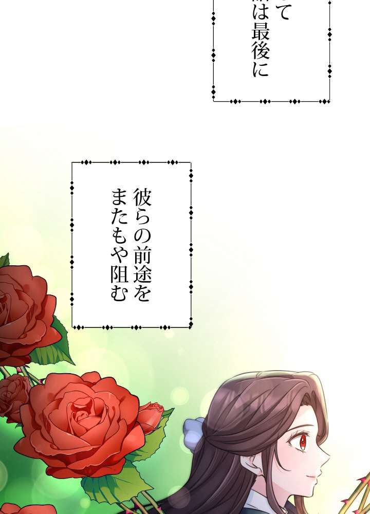 P69