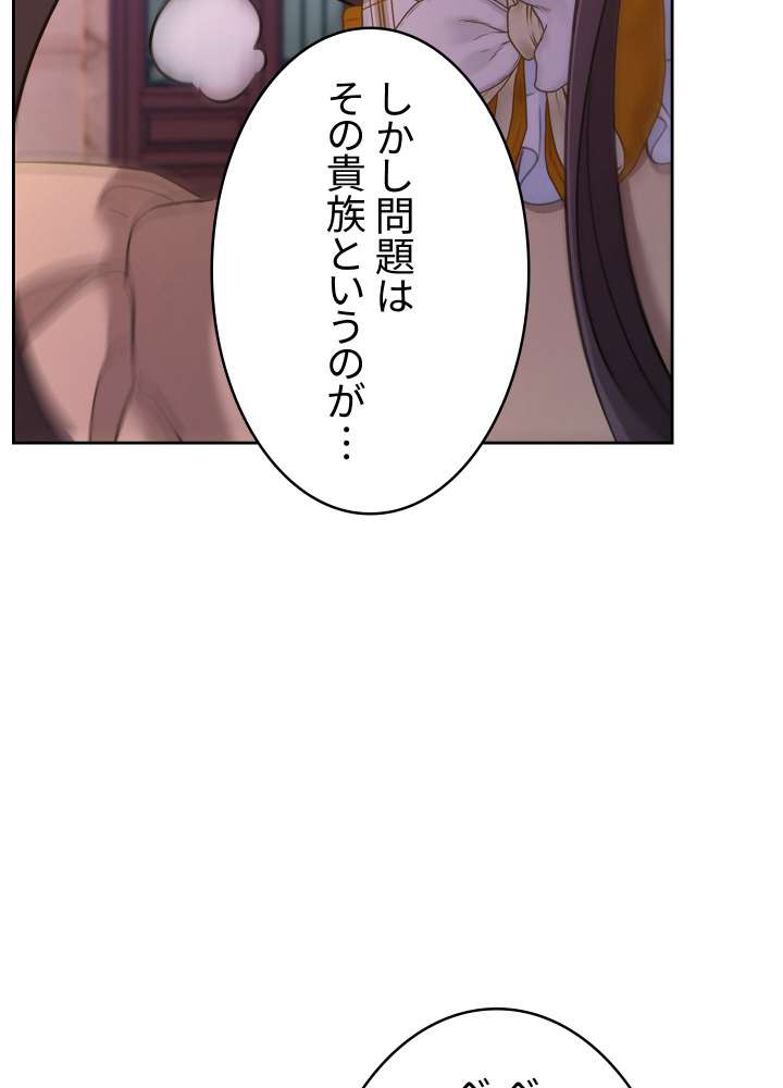 P90