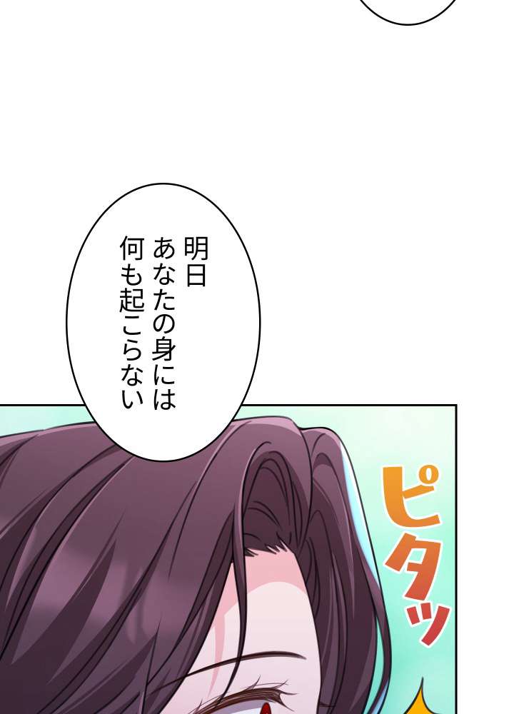 P41