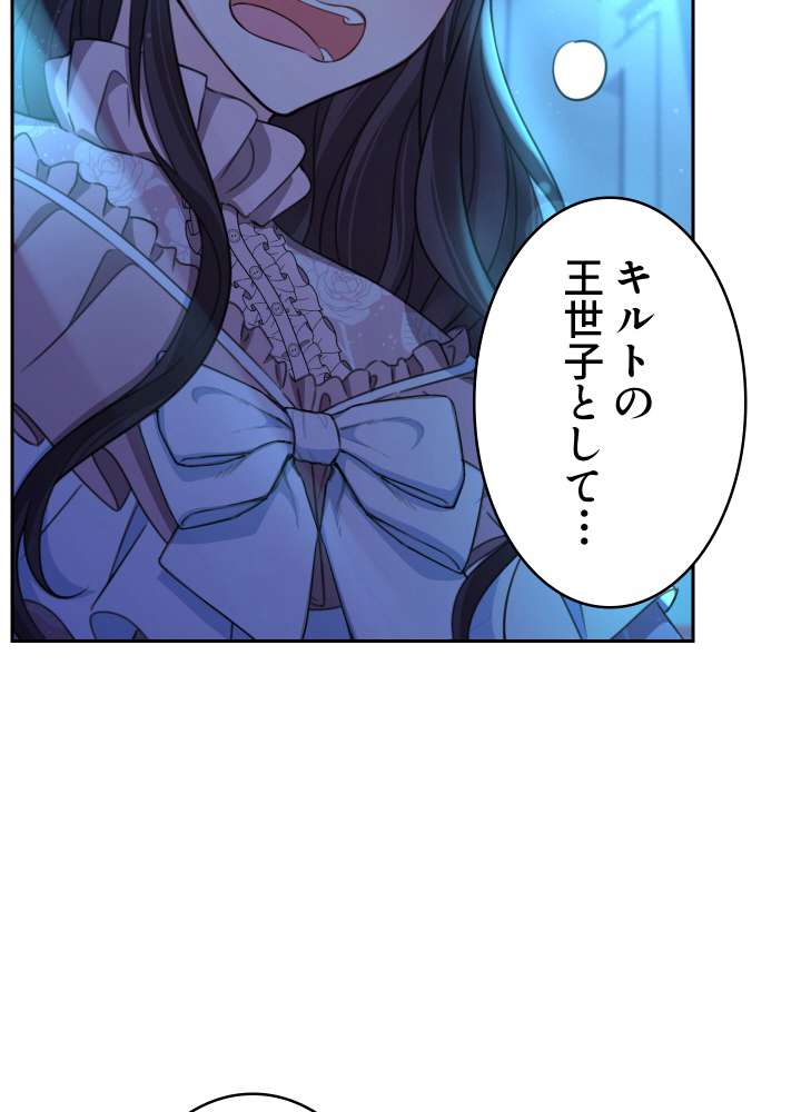 P48