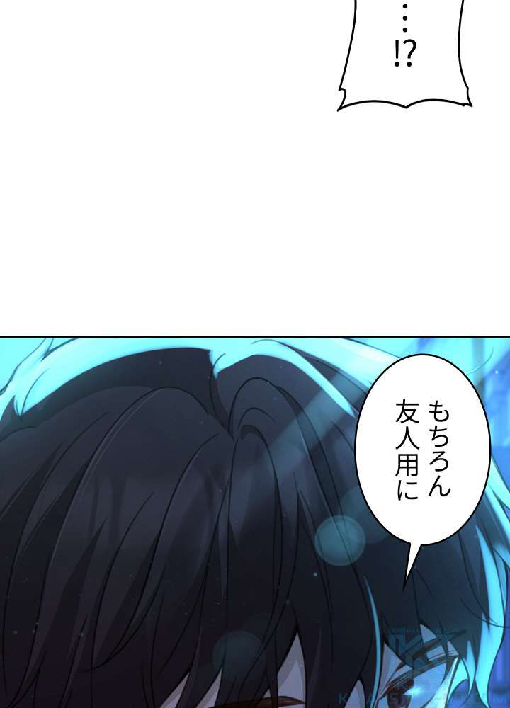 P58