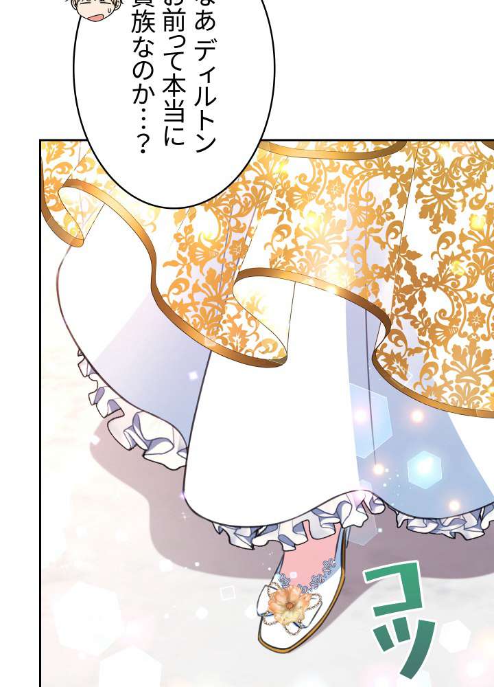 P83