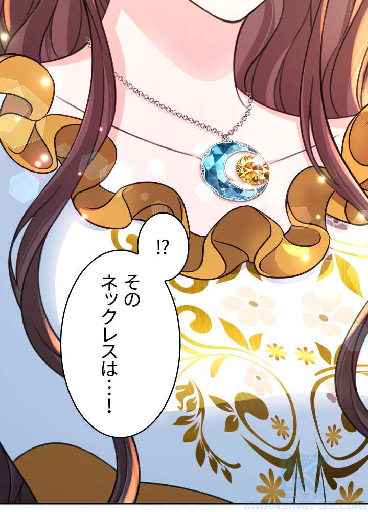 P88