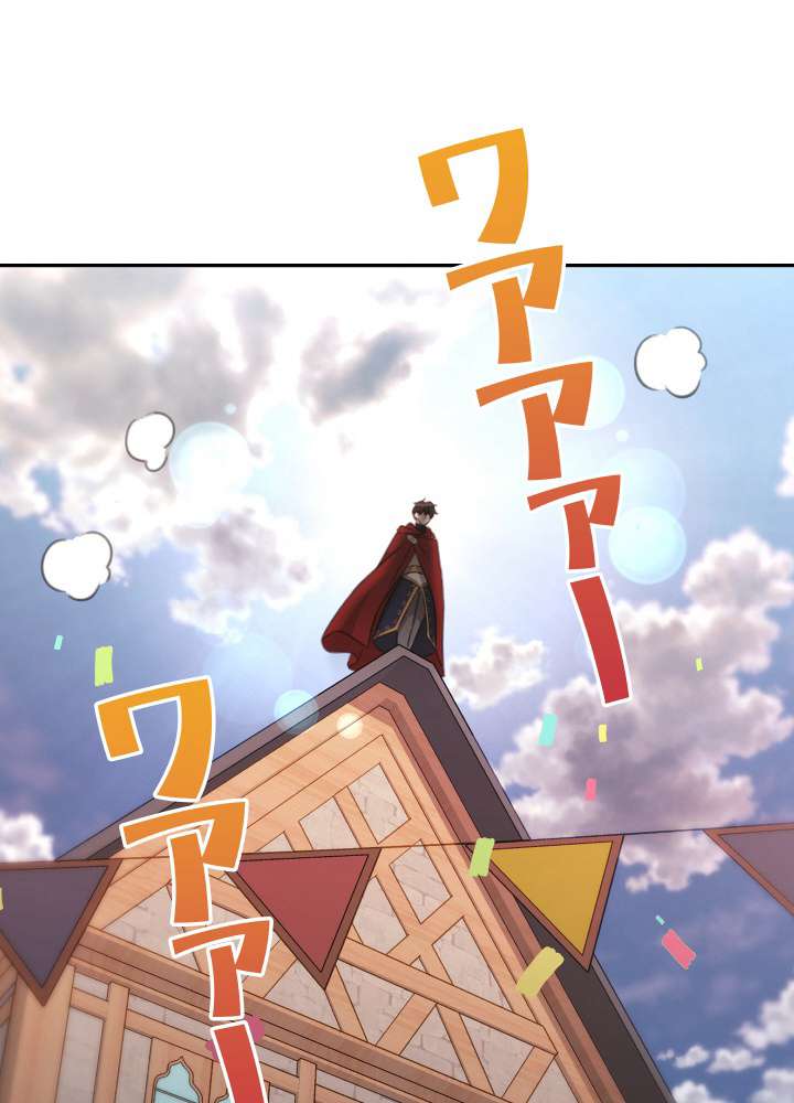 P99
