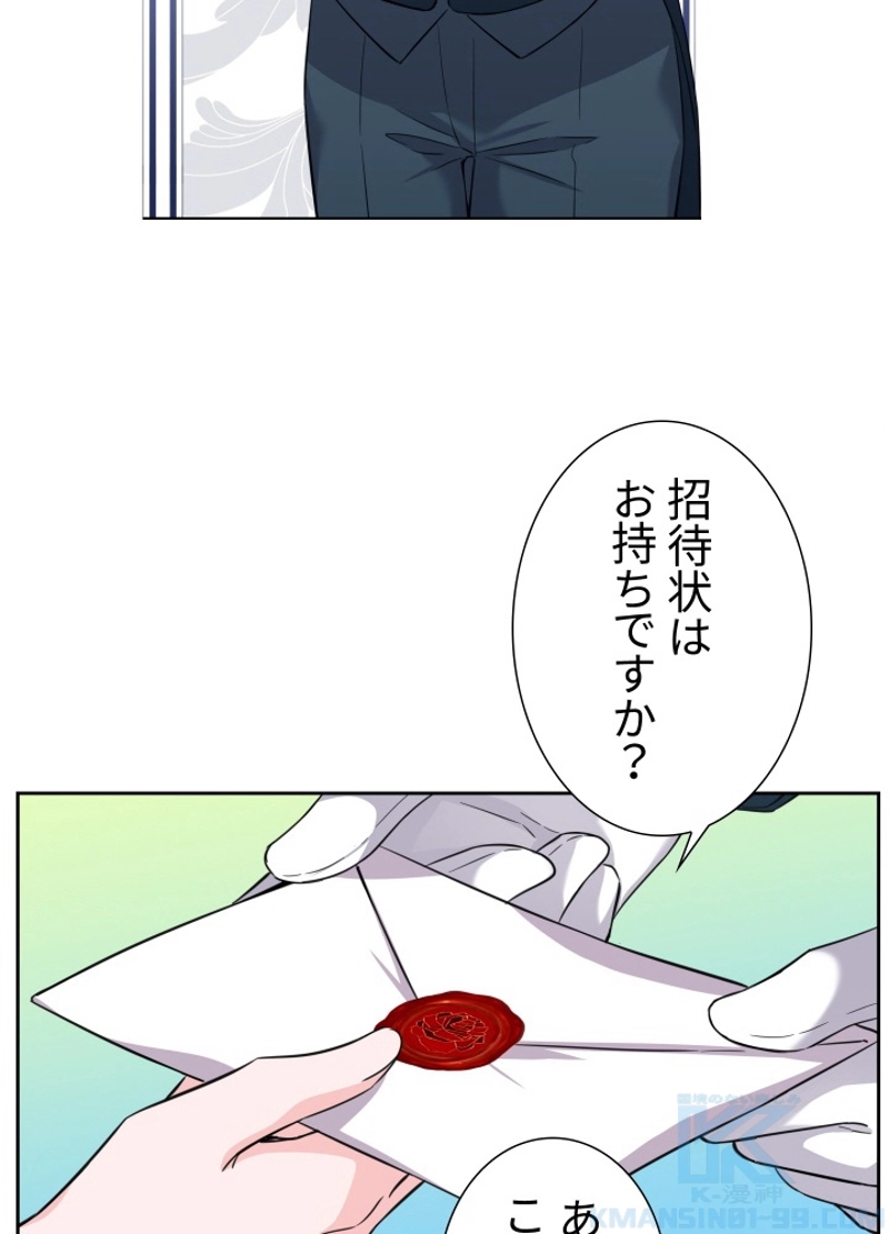 P52