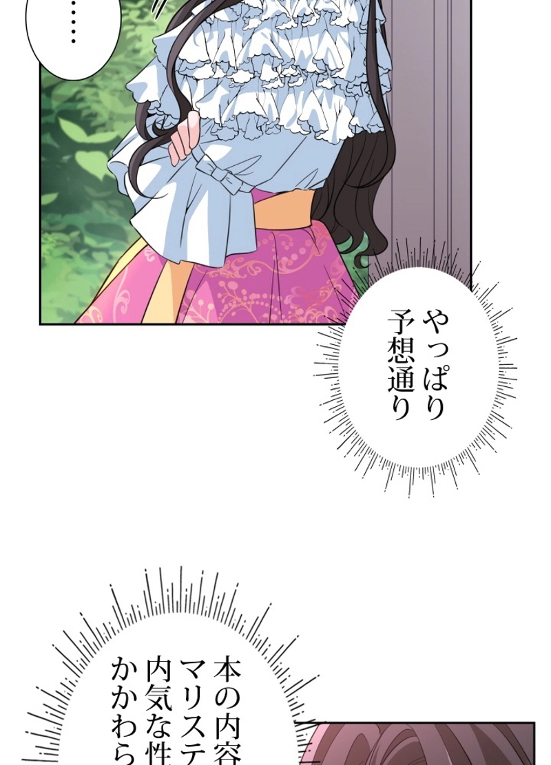 P59