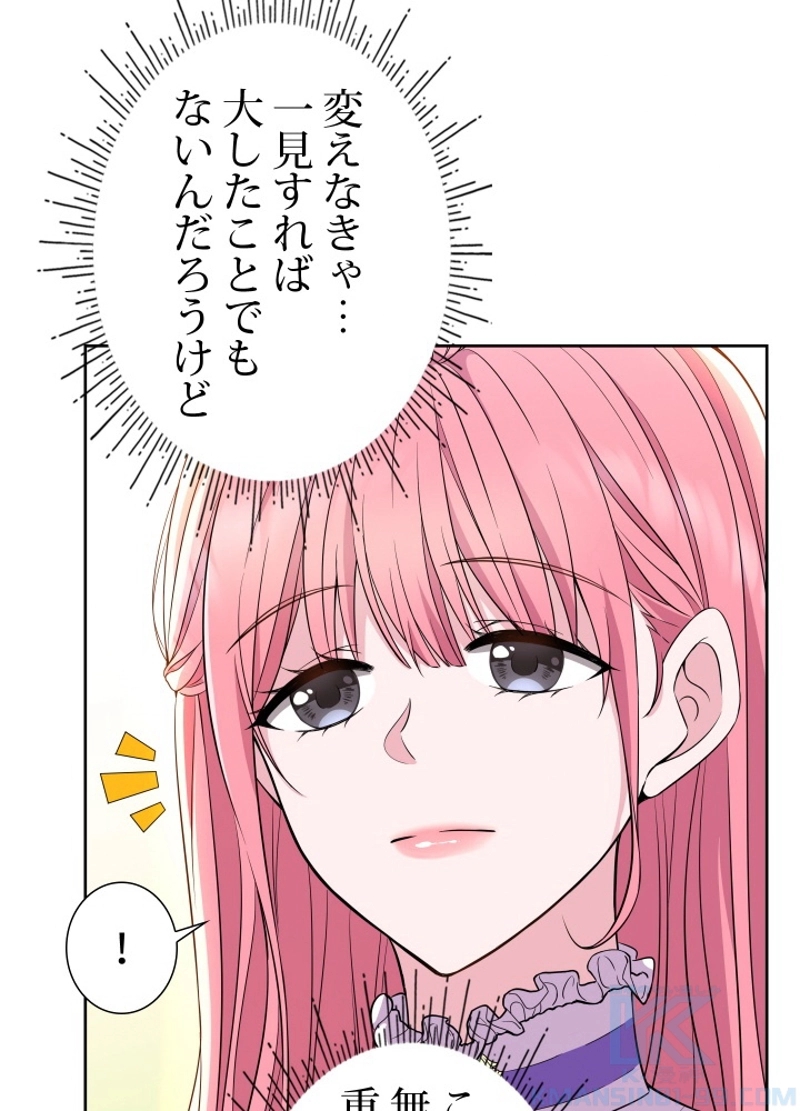 P64