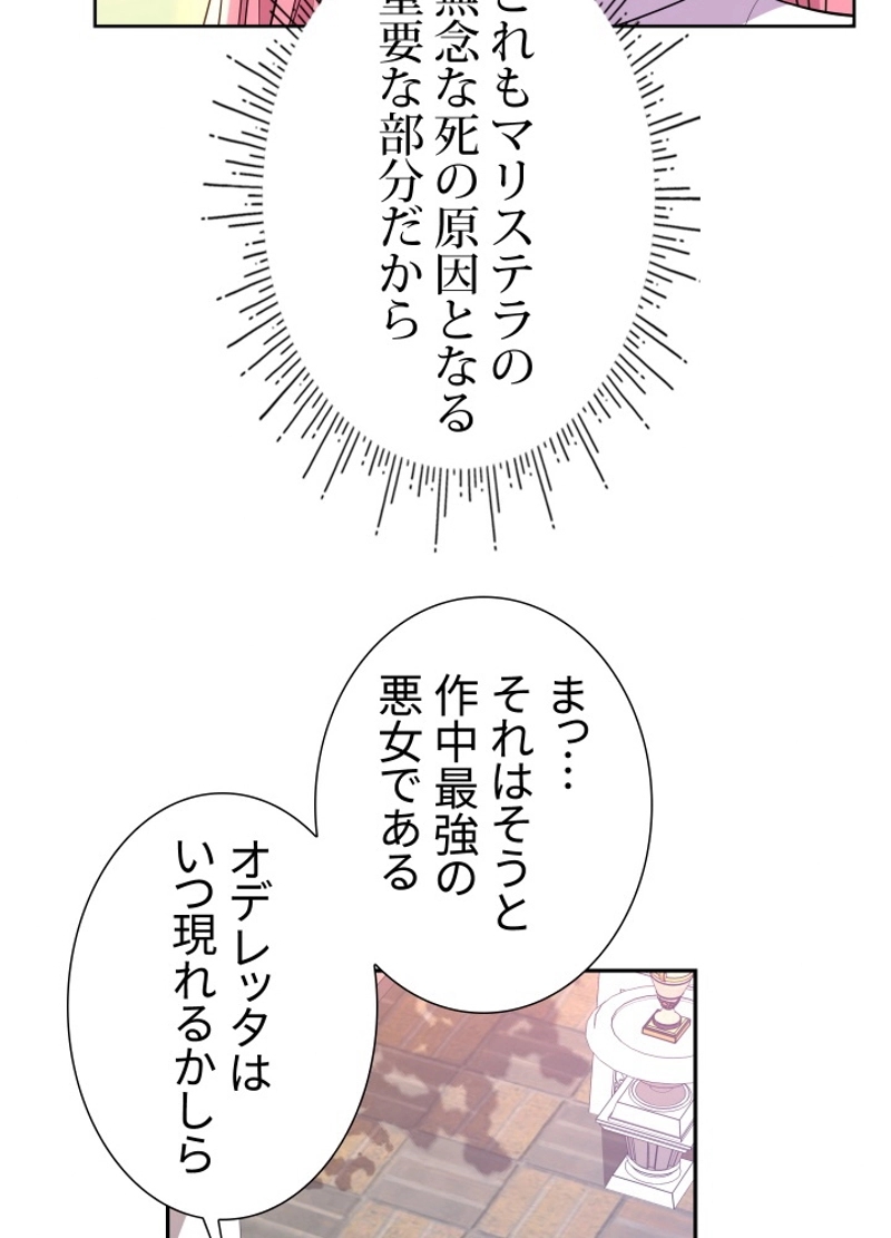 P65