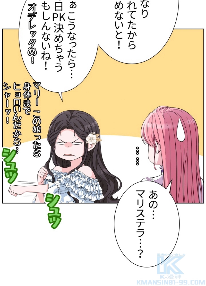 P67