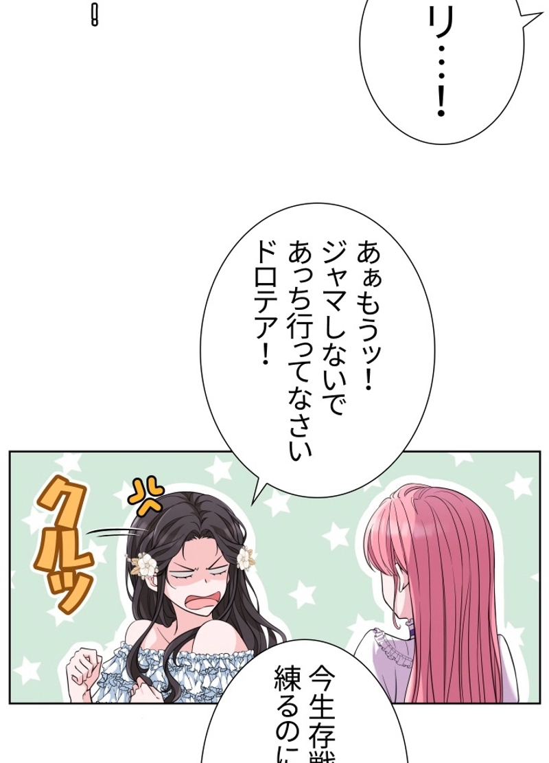 P69